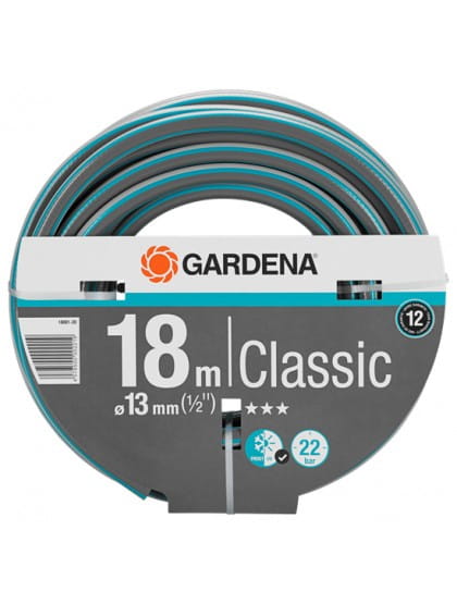 Шланг Gardena Classic 13 мм (1/2) х 18 м
