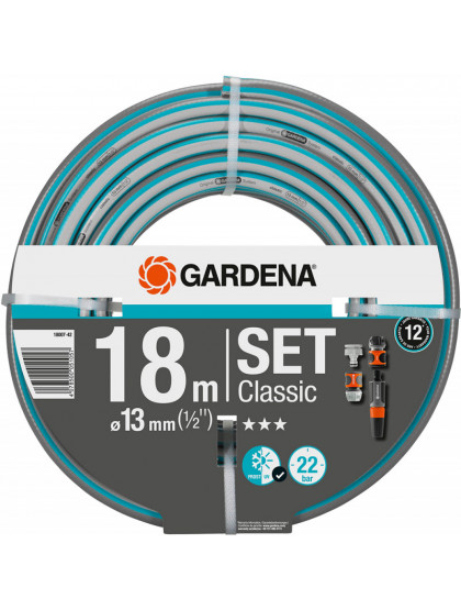 Садовый поливочный шланг Gardena Classic 13 мм (1/2"), 20 м