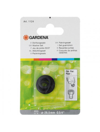 Комплект прокладок Gardena для арт. 901/2901