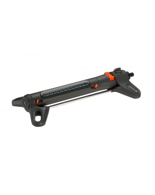 Дождеватель Gardena AquaZoom S