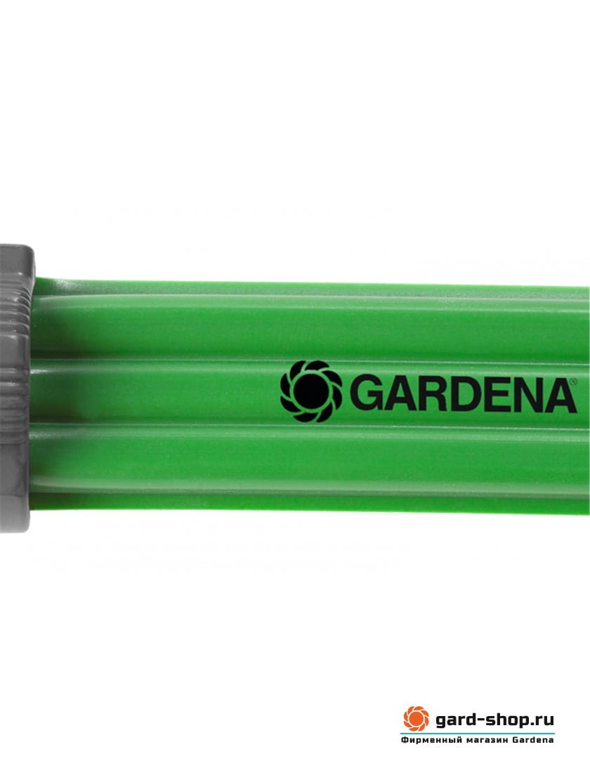 Шланг-дождеватель Gardena зеленый 7,5 м