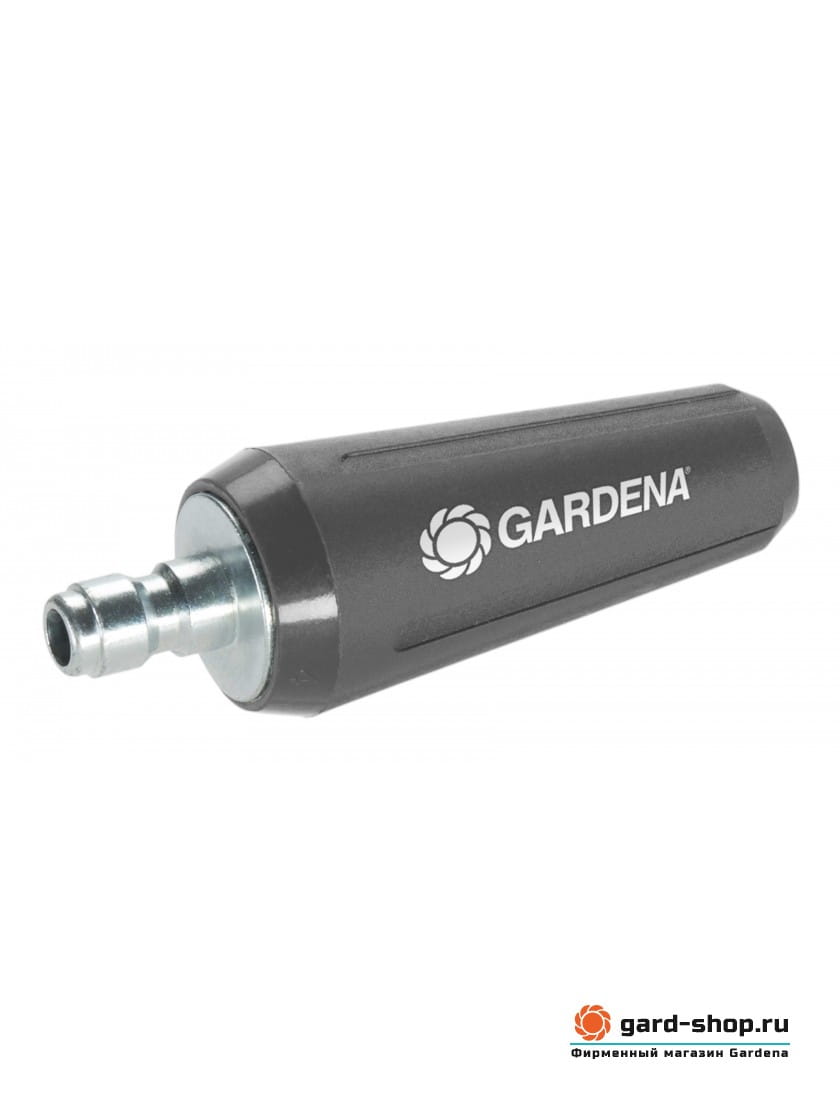 Насадка-бластер Gardena для AquaClean Li-40/60