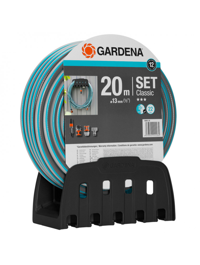 Садовый шланг для полива Gardena Classic 13 мм (1/2) 20 м