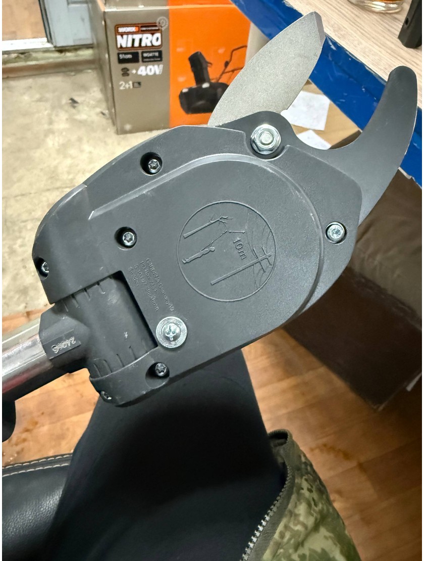 Высоторез Gardena StarCut 410 plus (Уценка)