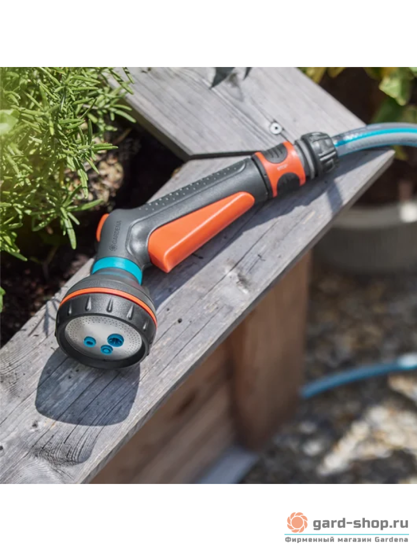 Стартовый набор распылителя Gardena Classic Multifunctional