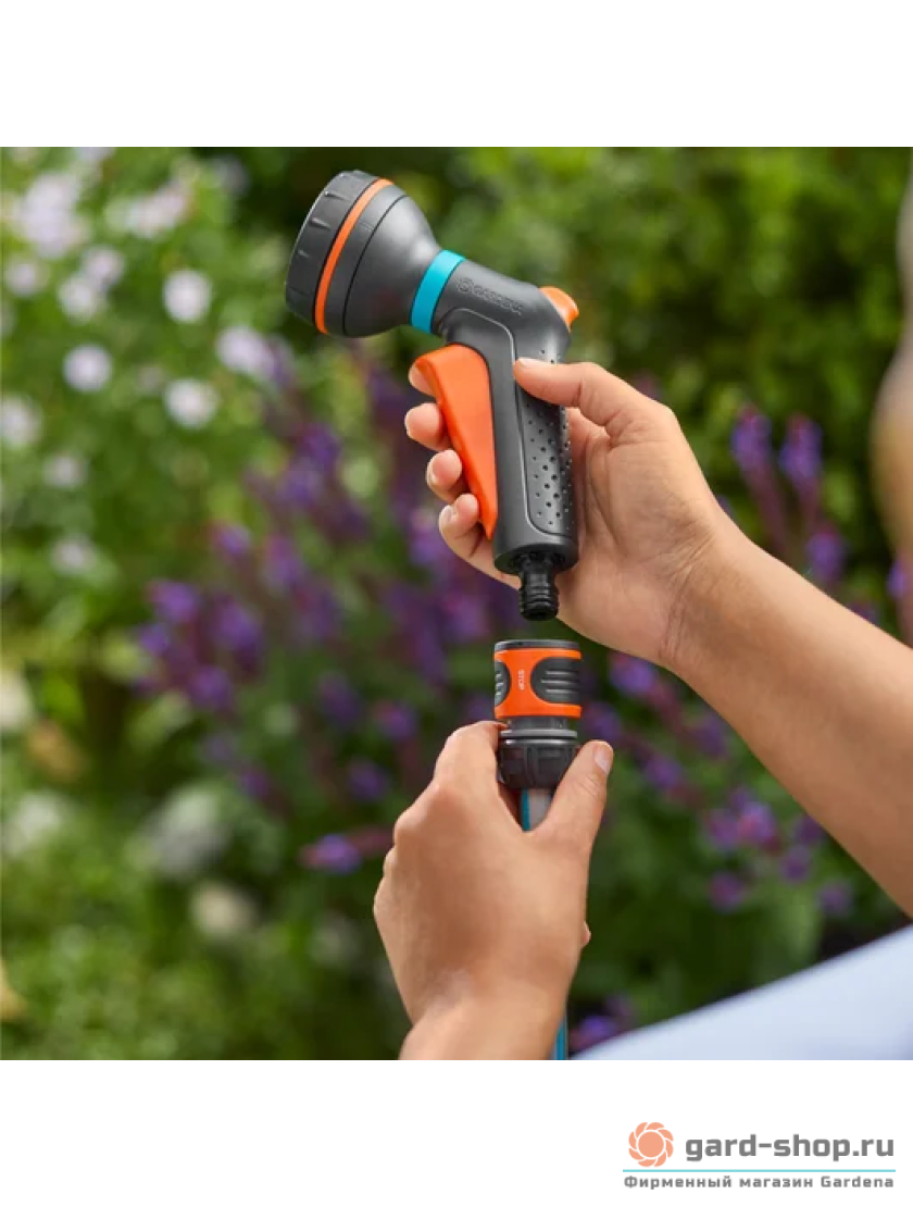 Стартовый набор распылителя Gardena Classic Multifunctional